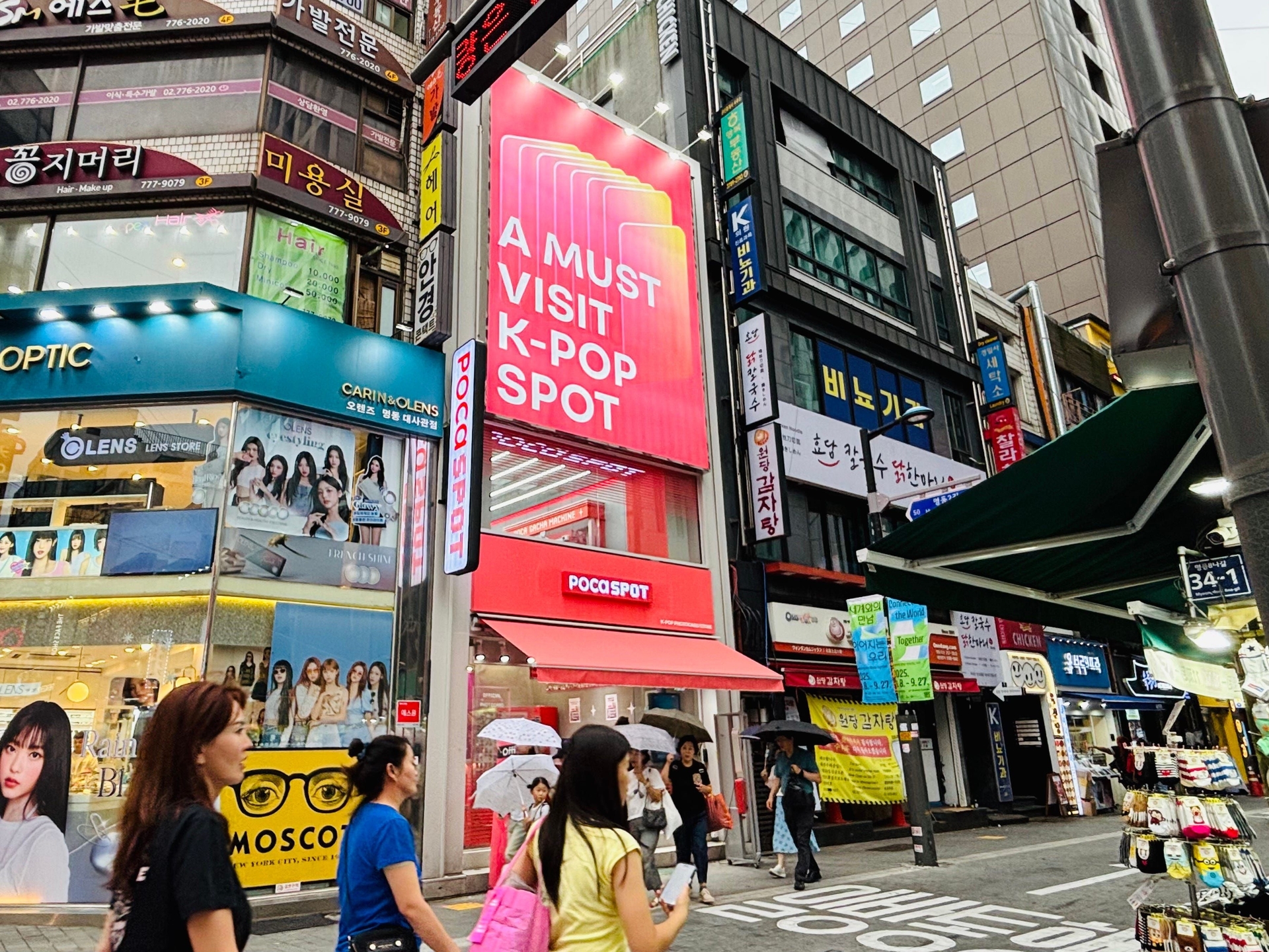 Explorando o Mercado de Photocards de K-Pop em Seul