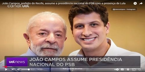 As pedras no caminho de Arthur Lira podem levá-lo a dar passos para trás e desarmar circo da candidatura familiar