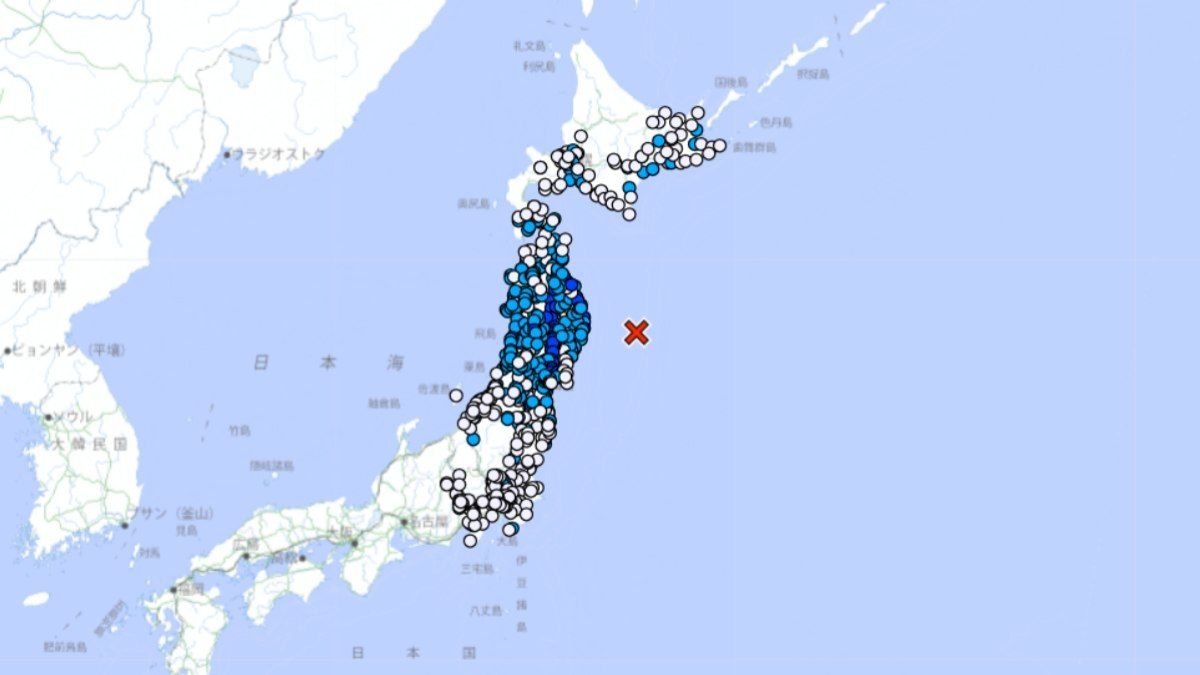 Alerta de tsunami no Japão após terremoto de 6,9