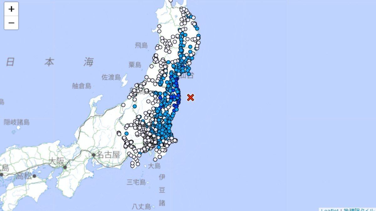Terremoto de magnitude 6 atinge Honshu no Japão