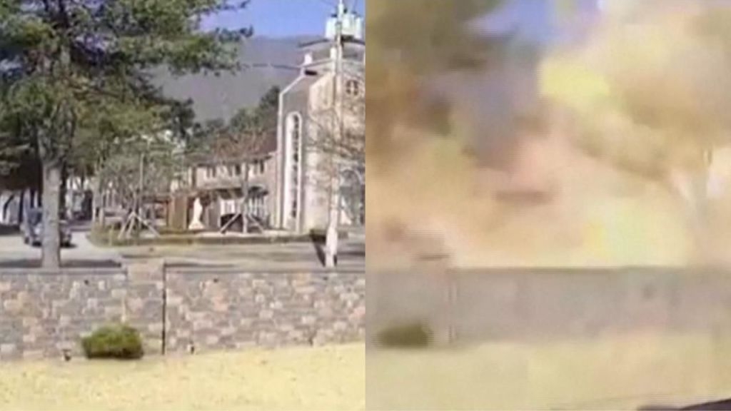 Incidente com explosões acidentais na Coreia do Sul