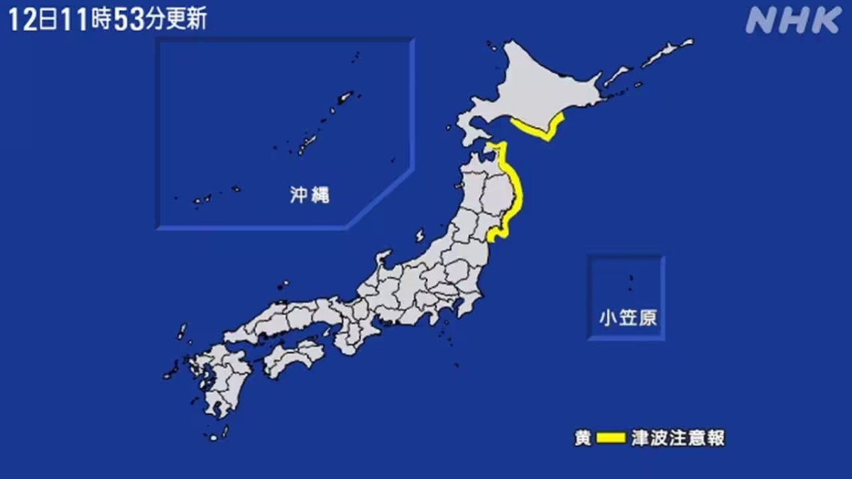 Japão registra terremoto de magnitude 6,7 na costa