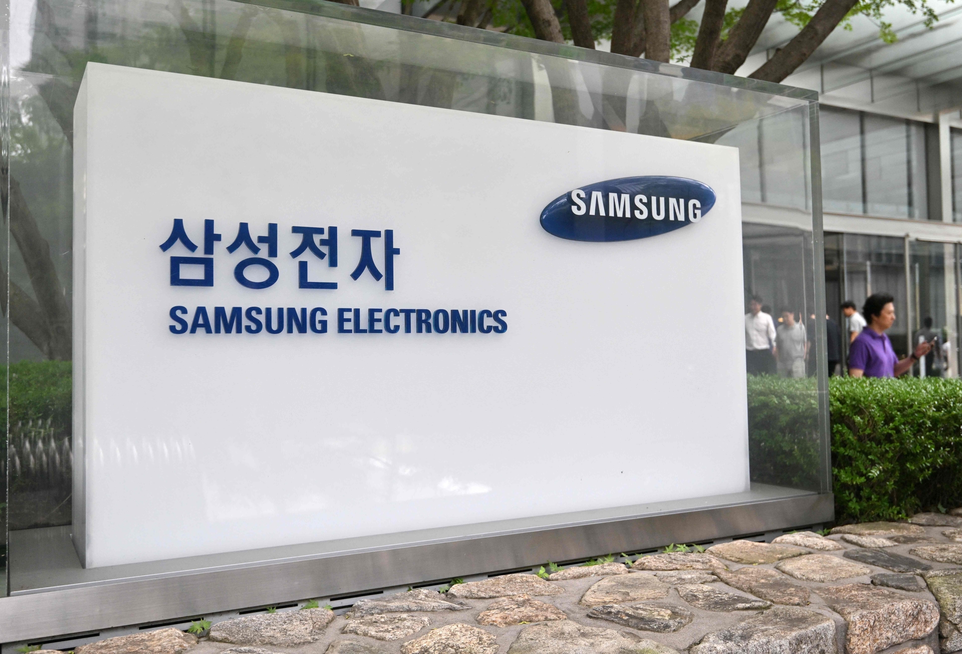 Samsung alcança US$ 1 trilhão e se destaca na tecnologia