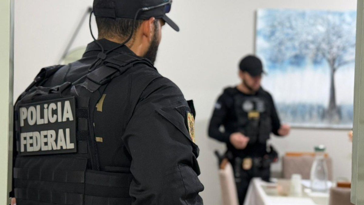 PF investiga a aplicação de recursos da AmazonPrev