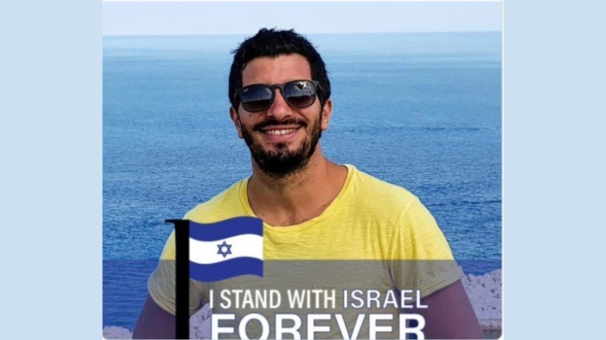 Soldado Ariel Lubliner é lembrado em Israel