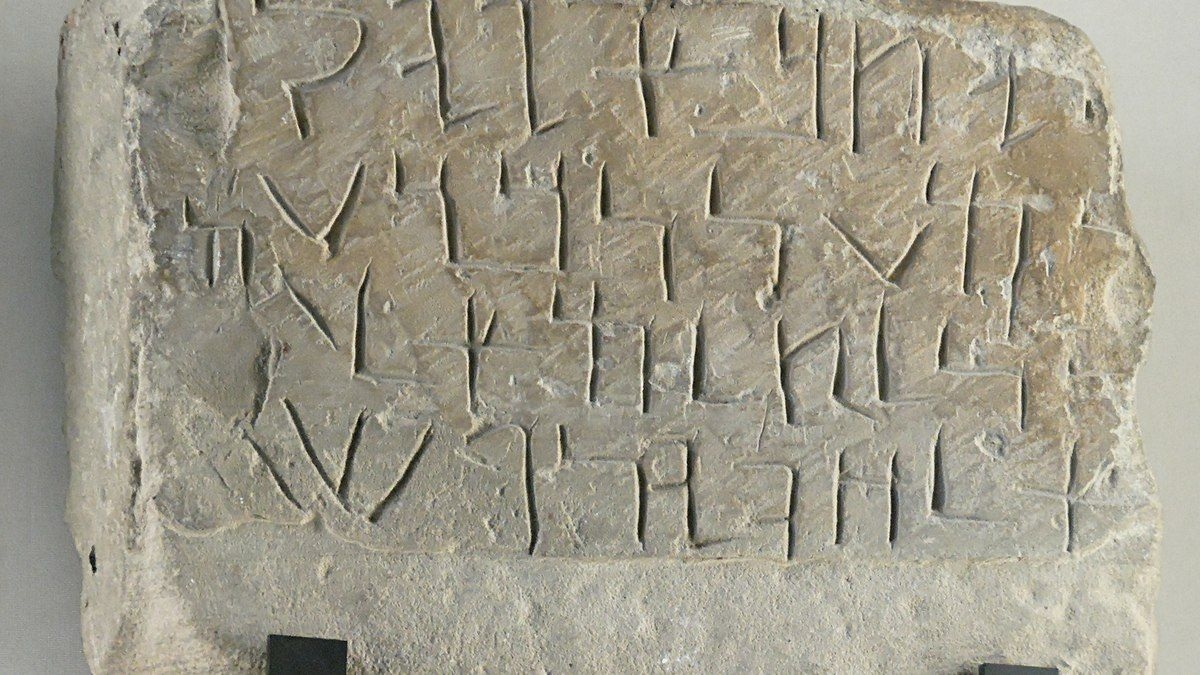 O idioma de Jesus e sua continuidade hoje