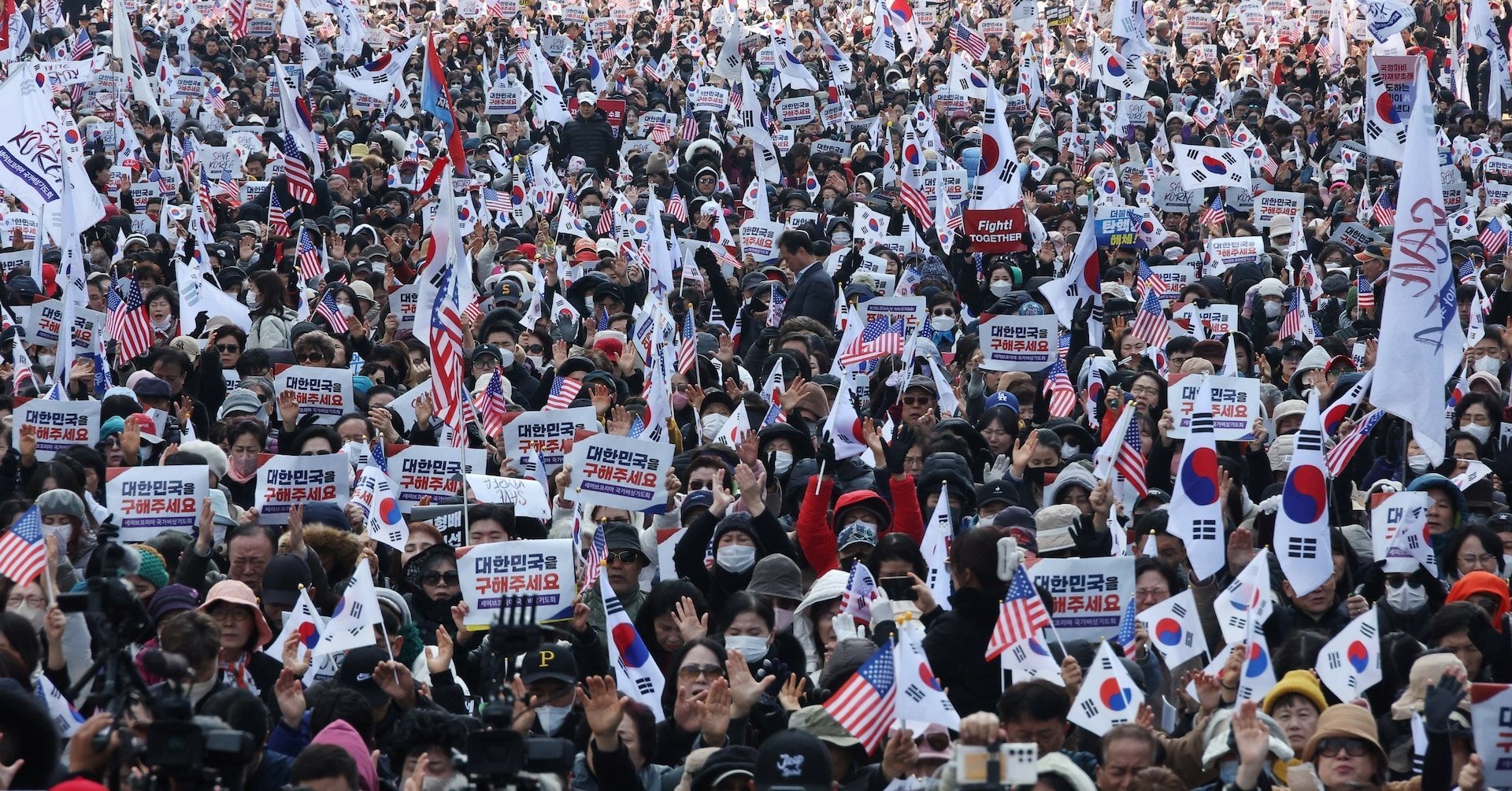 Mobilização Religiosa em Apoio ao Presidente Sul-Coreano