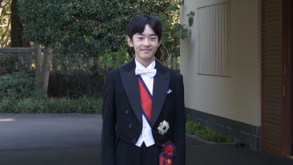 Cerimônia de Maioridade do Príncipe Hisahito no Japão