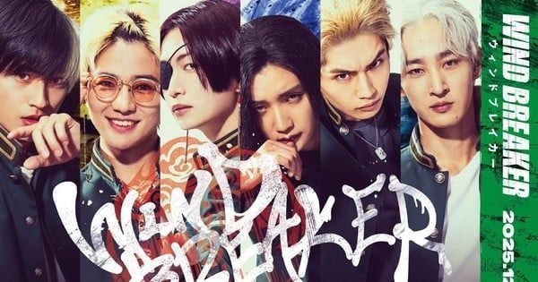 Trailer do Filme Wind Breaker Revela Elenco Principal