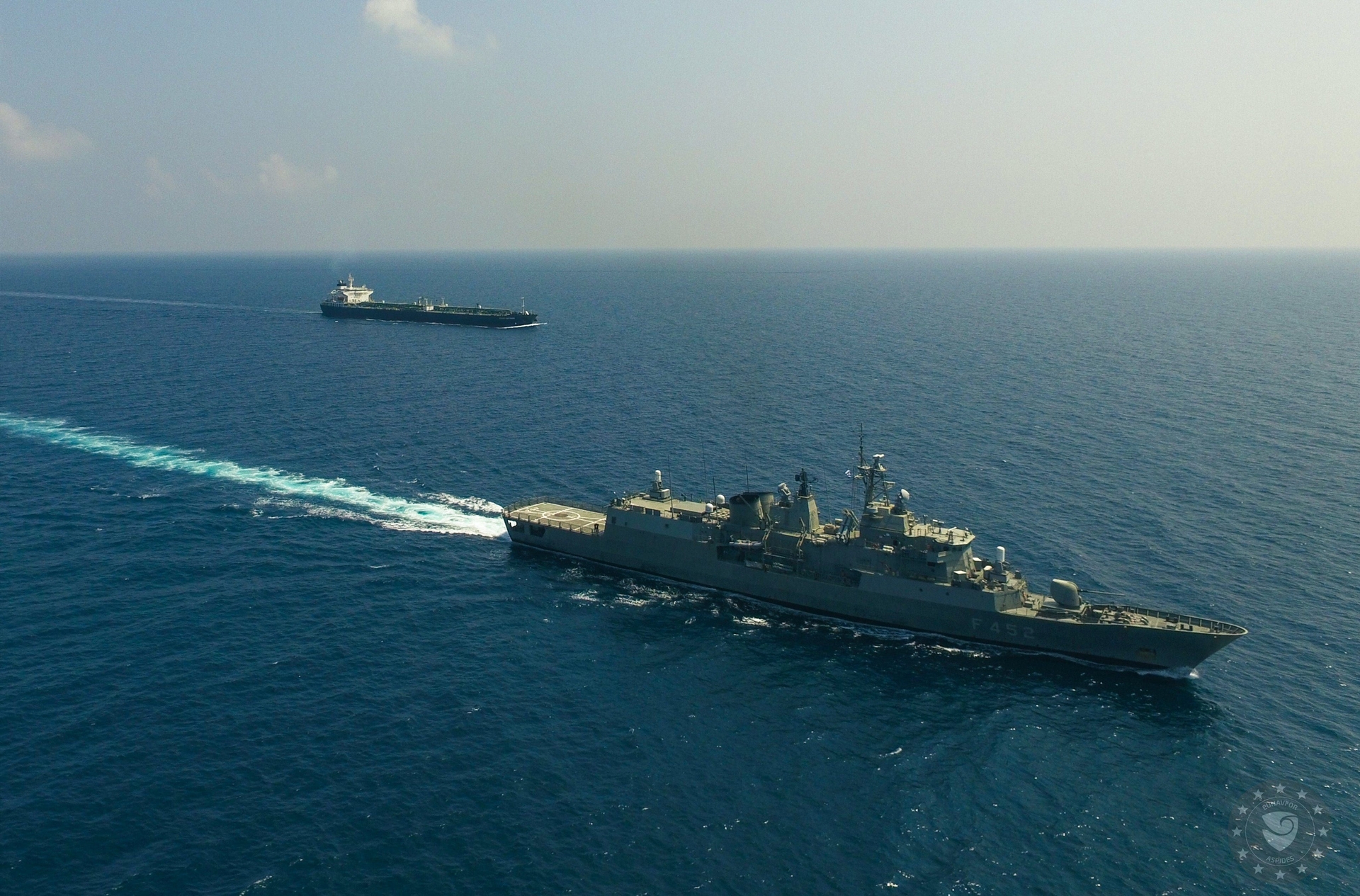 Desafio da Europa na Proteção do Mar Vermelho