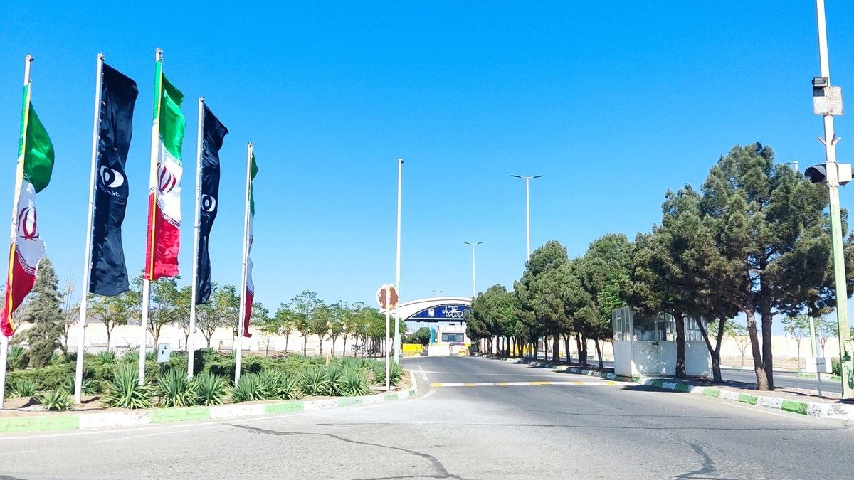 Ataques israelenses atingem instalação nuclear no Irã