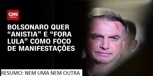 Anistia: o sonho que nunca sairá do papel